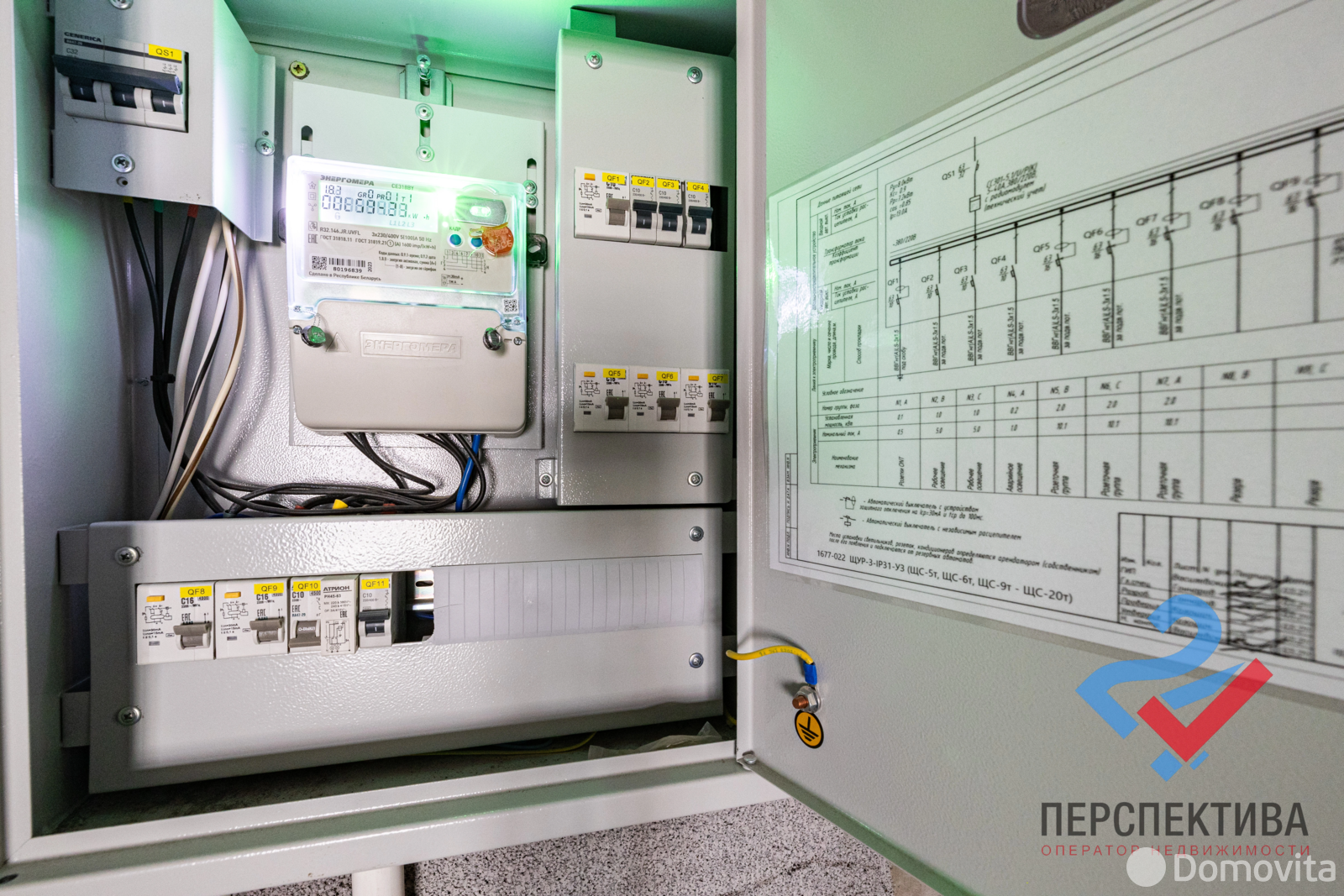 торговый объект, Минск, ул. Жореса Алфёрова, д. 10 