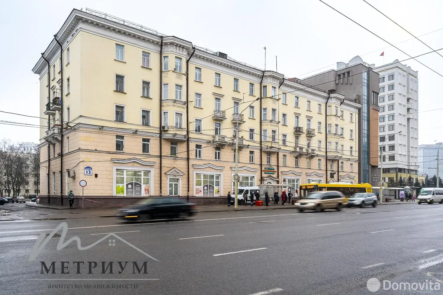 офис, Минск, ул. Московская, д. 13