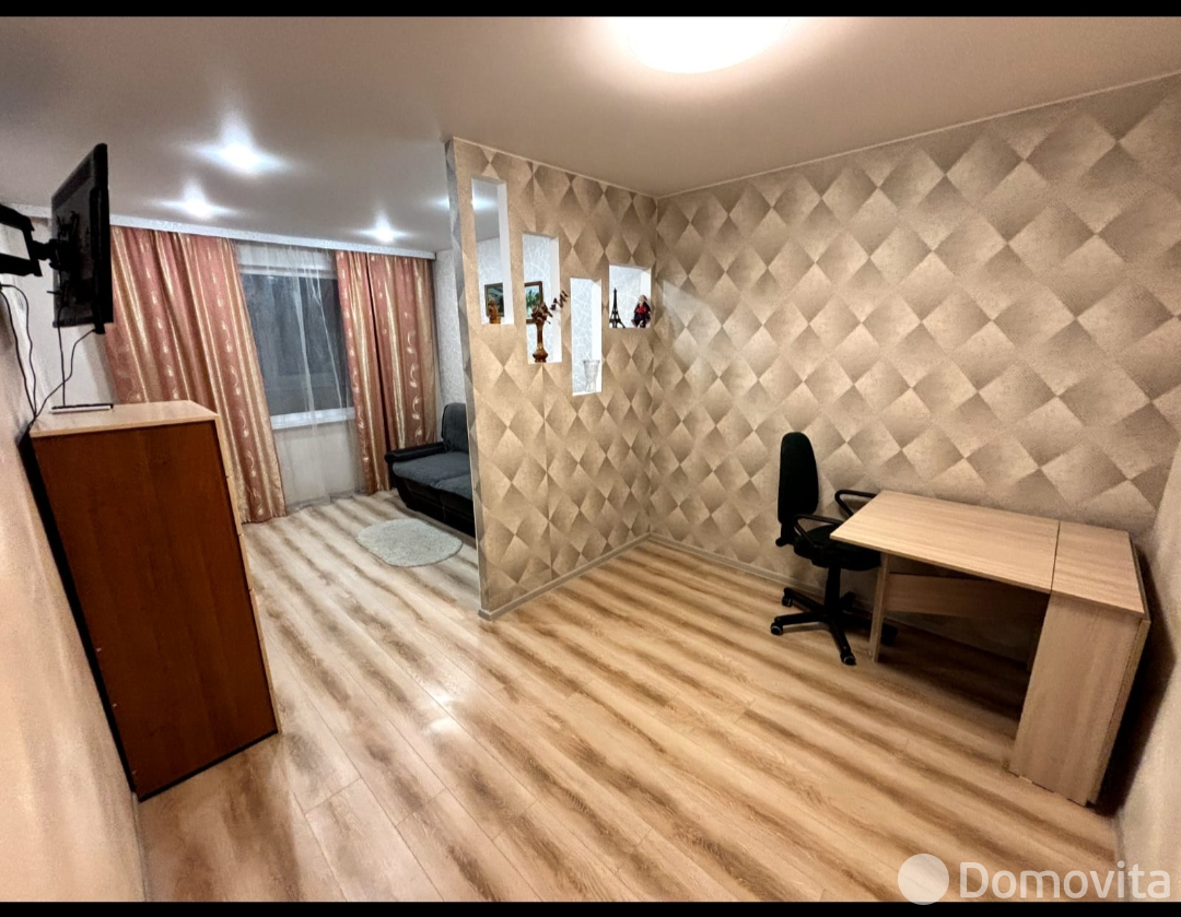 Стоимость аренды квартиры, Минск, ул. Одинцова, д. 11