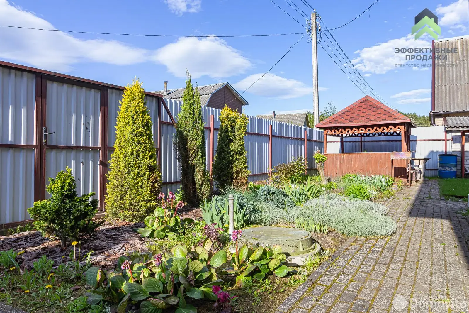 Купить 2-этажную дачу в АЛМАЗ-2002 Минская область, 39900USD, код 184409 - фото 17