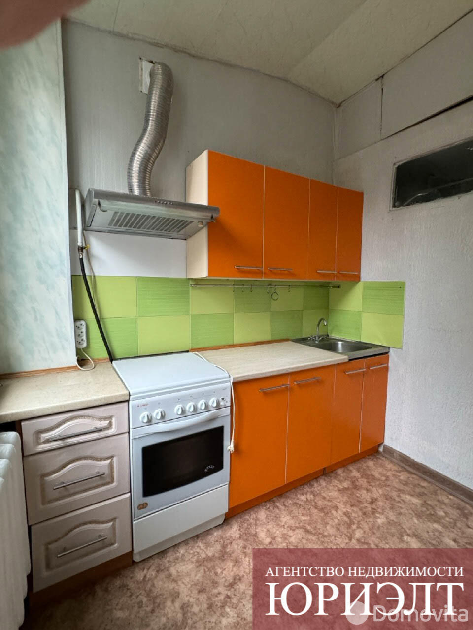 продажа квартиры, Бобруйск, ул. Горелика, д. 22