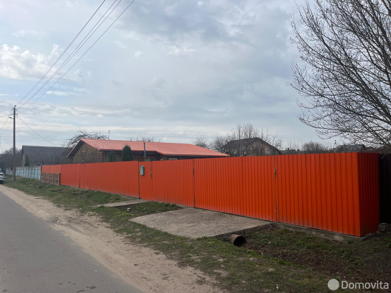 дом, Смиловичи, ул. Республиканская, д. 6, стоимость продажи 224 471 р.