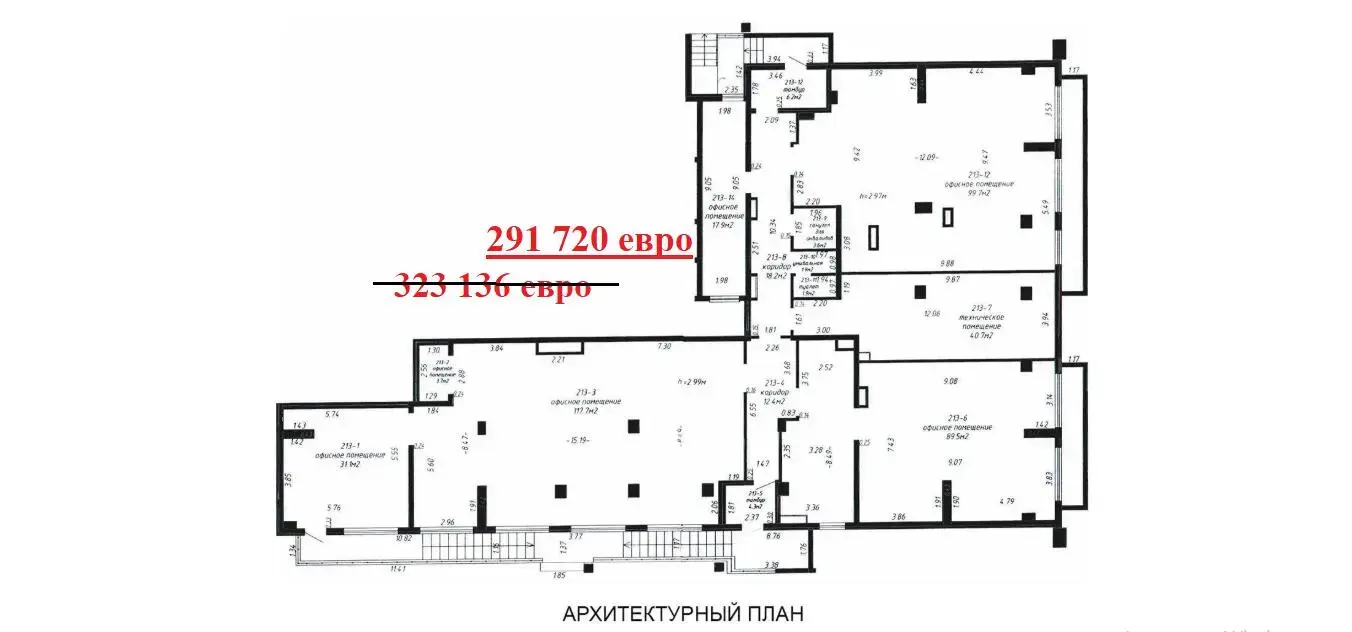 Продажа торговой точки на ул. Кирилла Туровского, д. 24 в Минске, 291720EUR, код 998475 - фото 4