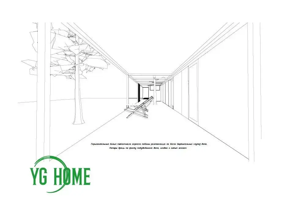Купить земельный участок, 10.48 соток, Силичи, Минская область, 39500USD, код 570614 - фото 23