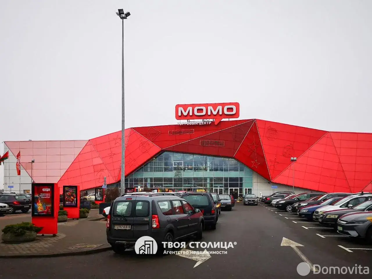 Продажа комнаты в Минске, ул. Герасименко, д. 41, цена 24900 USD, код 7463 - фото 20