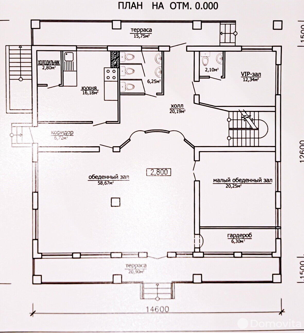 Купить помещение под сферу услуг в Колеевцах, ул. Лесная, д. 30 - фото 17