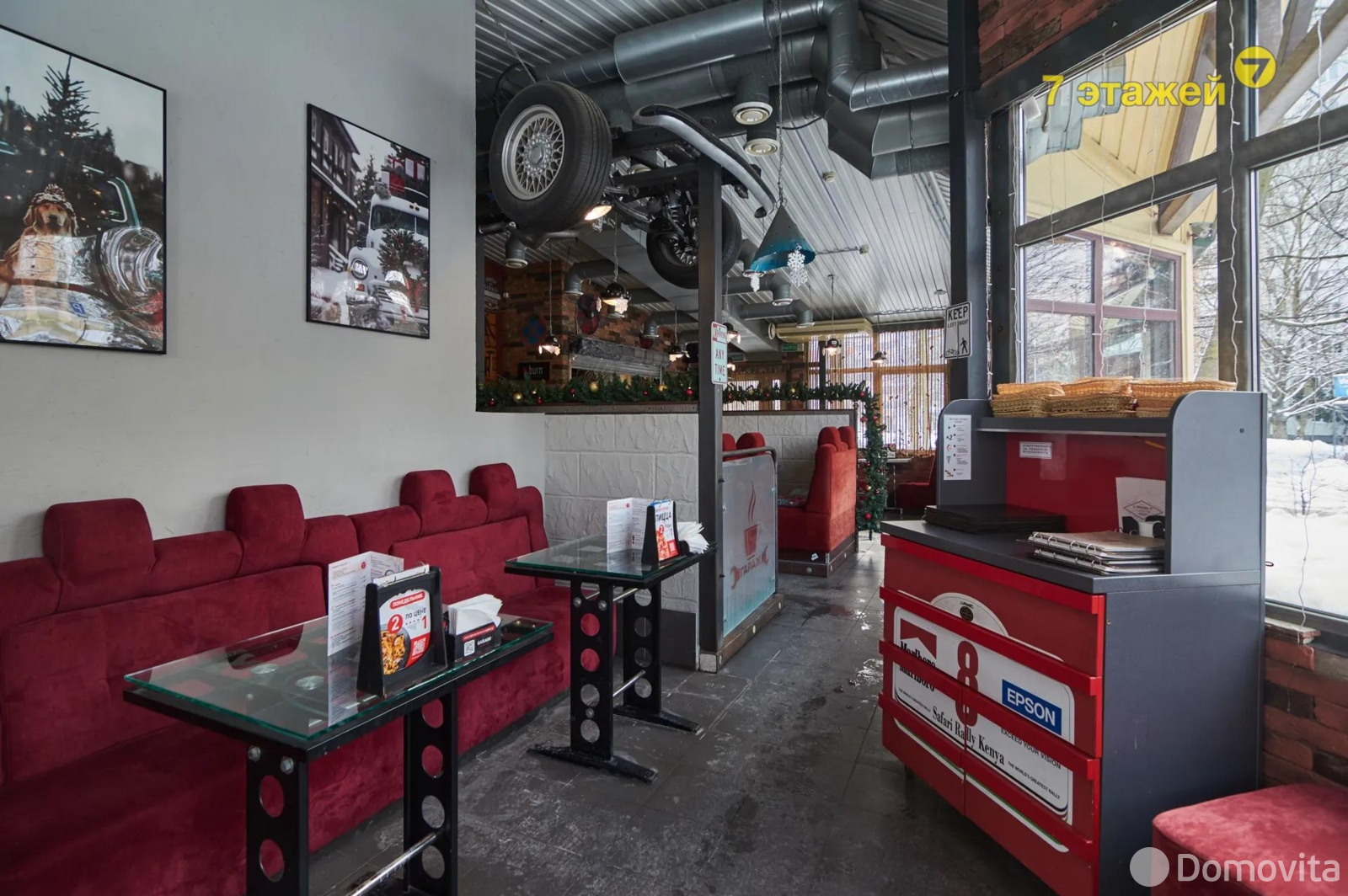 Купить помещение под сферу услуг в Минске, ул. Могилевская, д. 12/а - фото 12