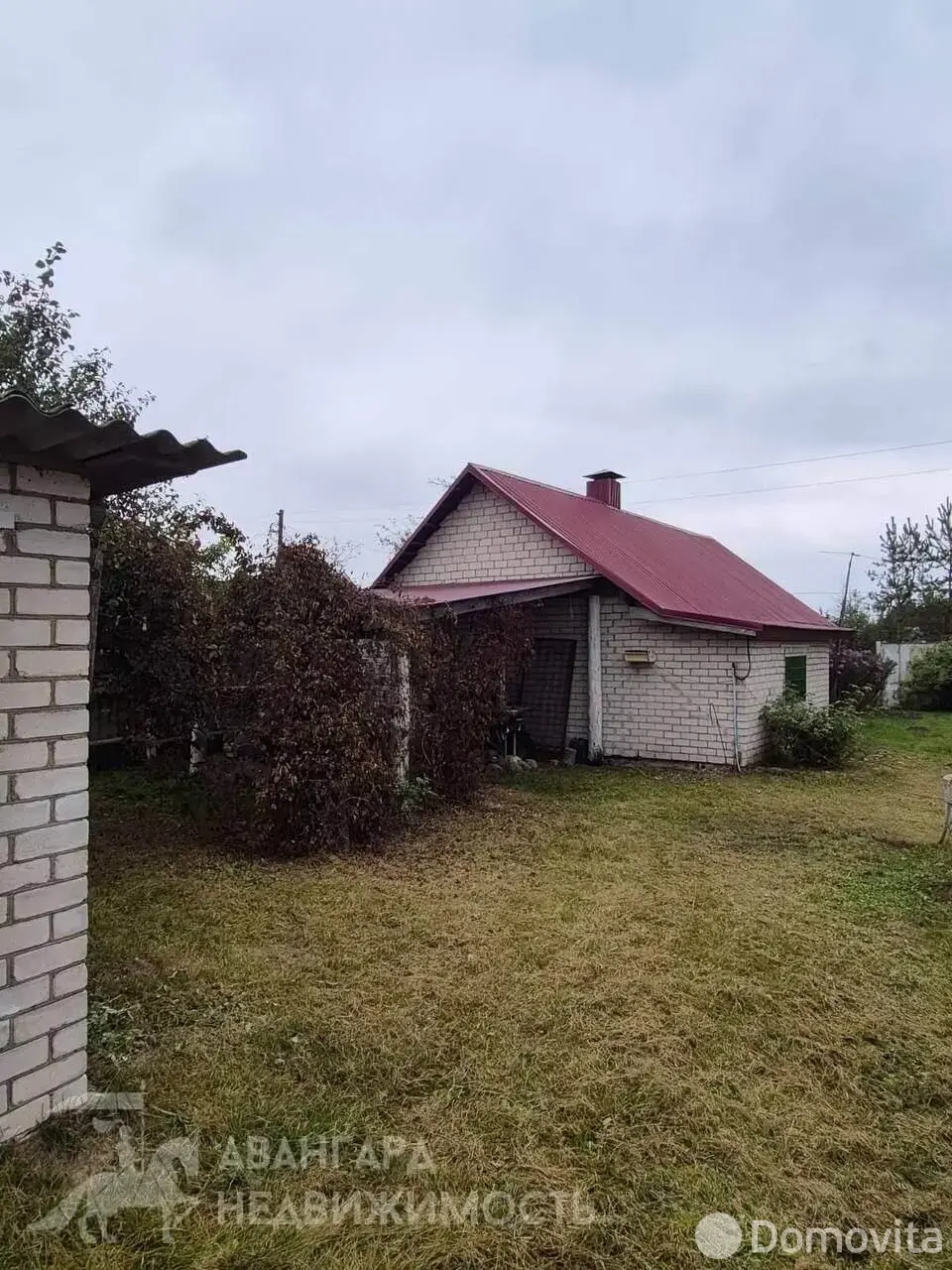 купить дом, Старина, ул. Центральная, д. 43