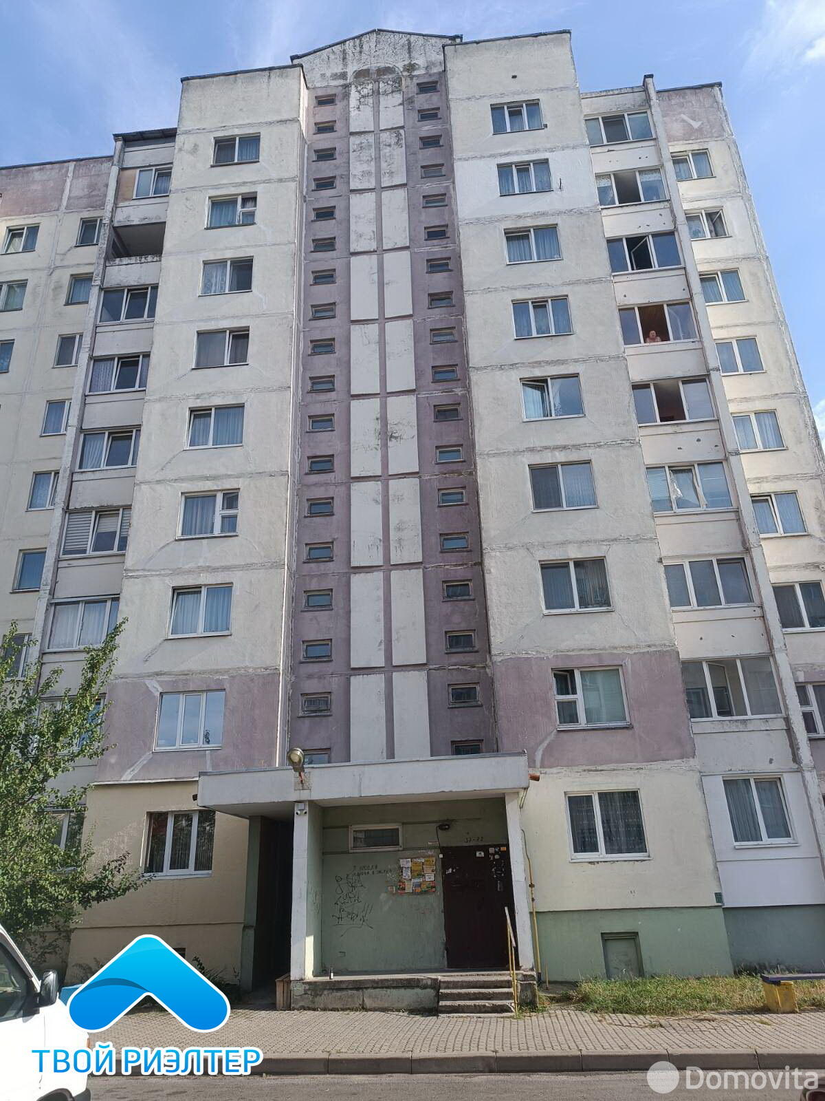 Стоимость продажи квартиры, Мозырь, б-р Юности, д. 151