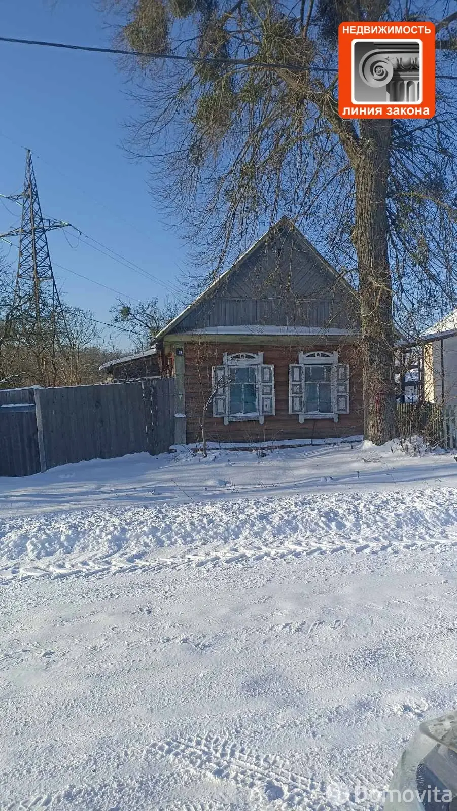 Стоимость продажи коттеджа, Березки, ул. Первомайская