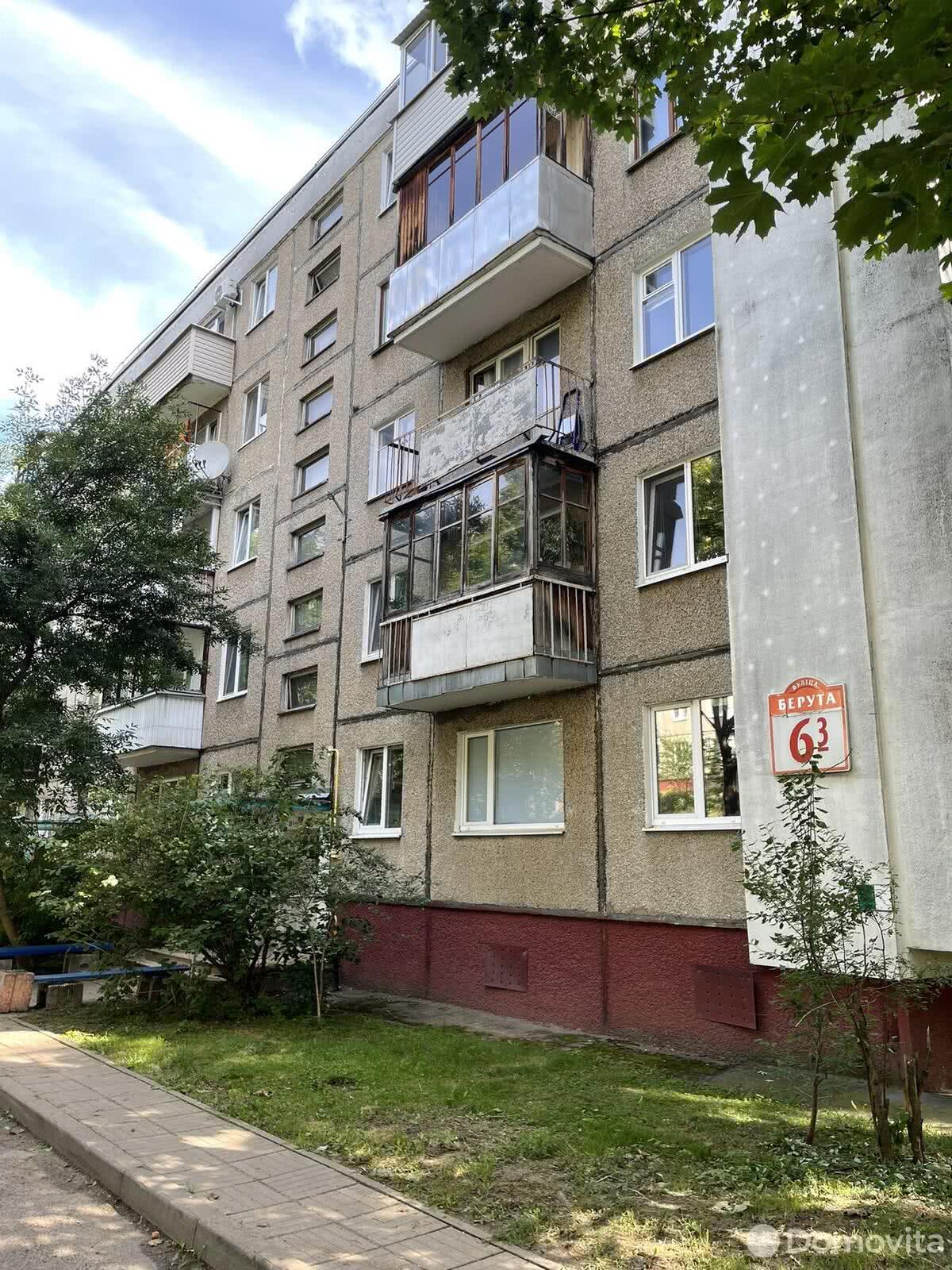 квартира, Минск, ул. Болеслава Берута, д. 6/3, стоимость продажи 210 843 р.