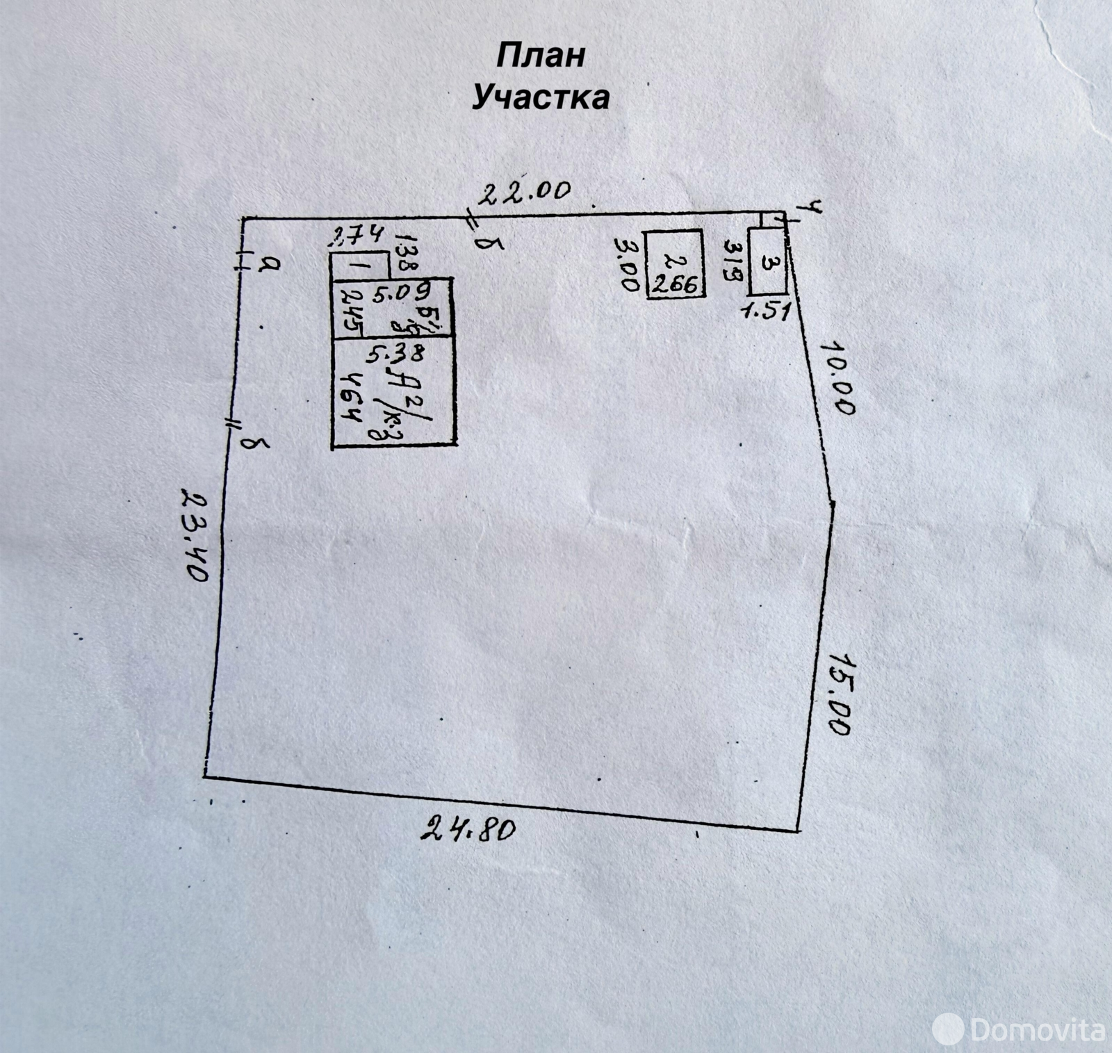 Купить 2-этажную дачу в Усадебно-парковом комплексе Могилевская область, 17900USD, код 185273 - фото 31