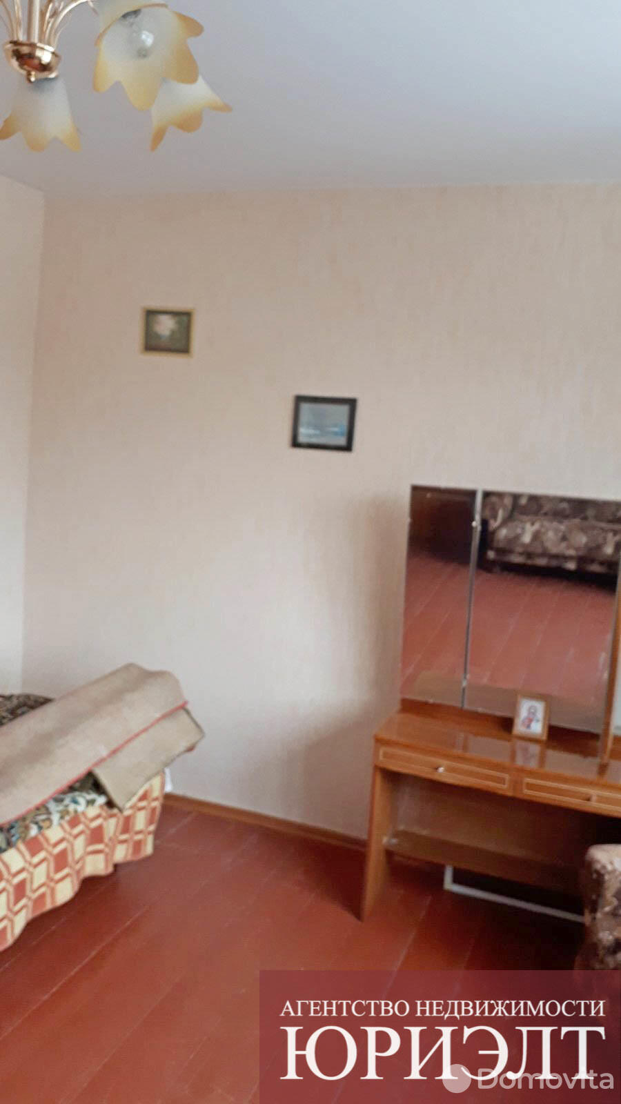 Купить комнату в Борисове, ул. Серебренникова, д. 2, цена 6200 USD, код 6162 - фото 3