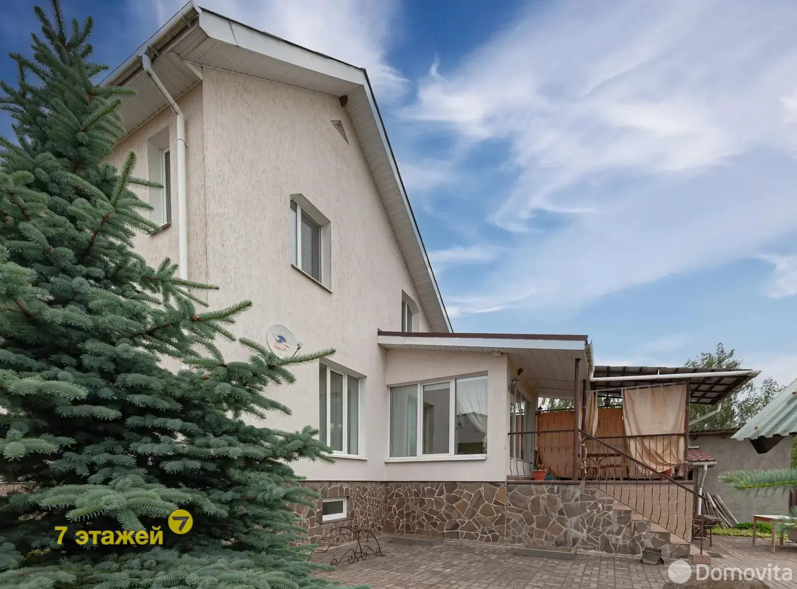 Цена продажи коттеджа, Замосточье, пер. Центральный