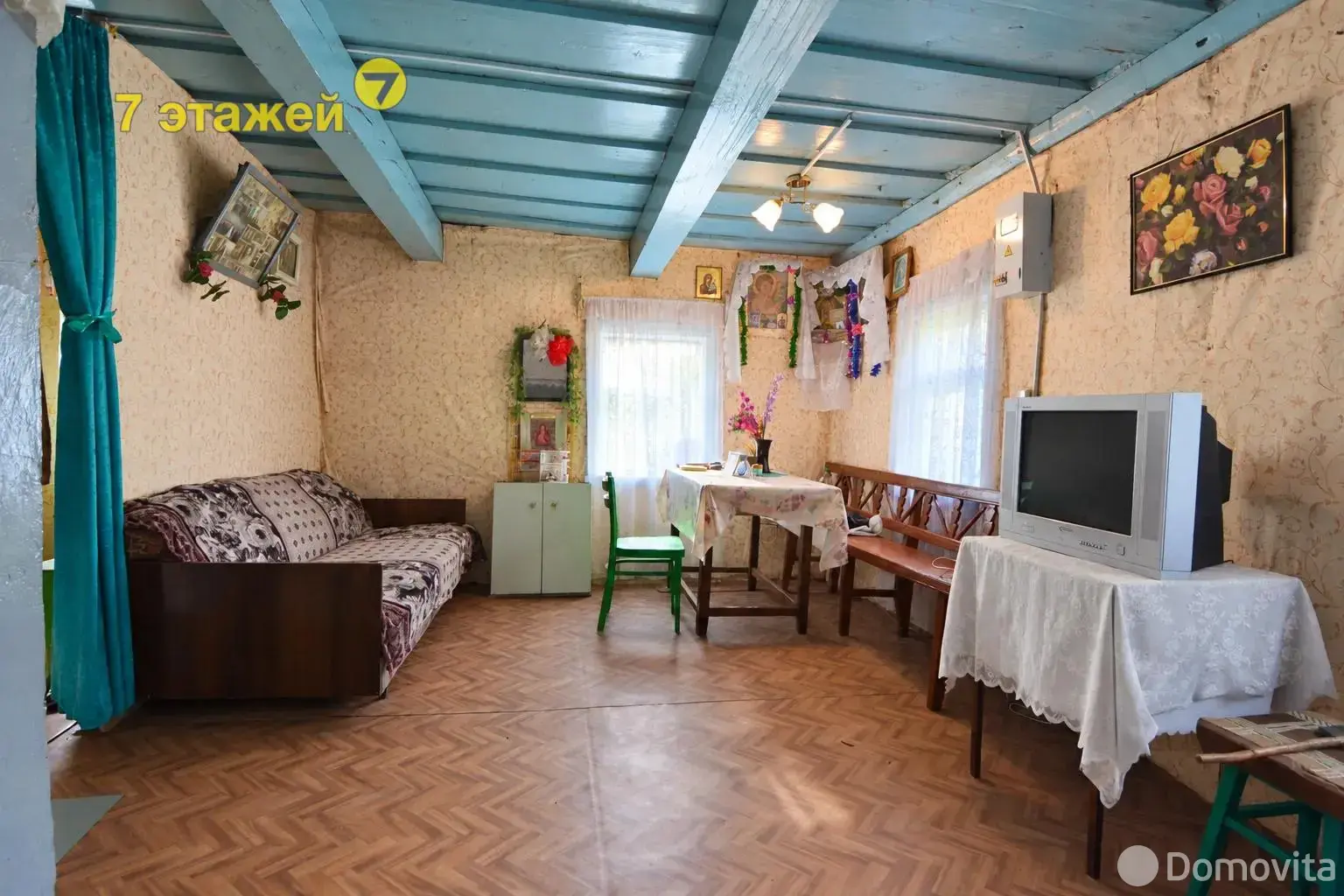 Стоимость продажи коттеджа, Слобода,