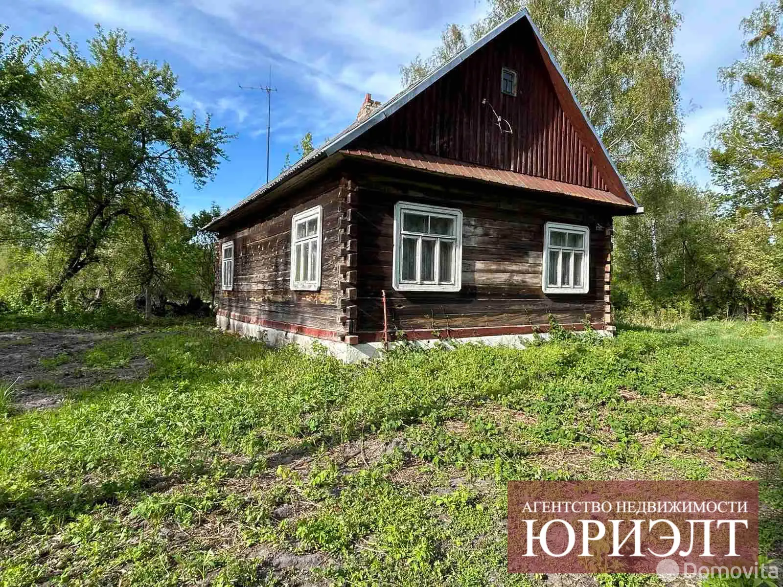 продажа дома, Новоселки, 