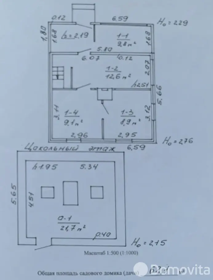 Продажа 3-этажной дачи в МЕДТЕХНИК Минская область, 14900USD, код 182578 - фото 24
