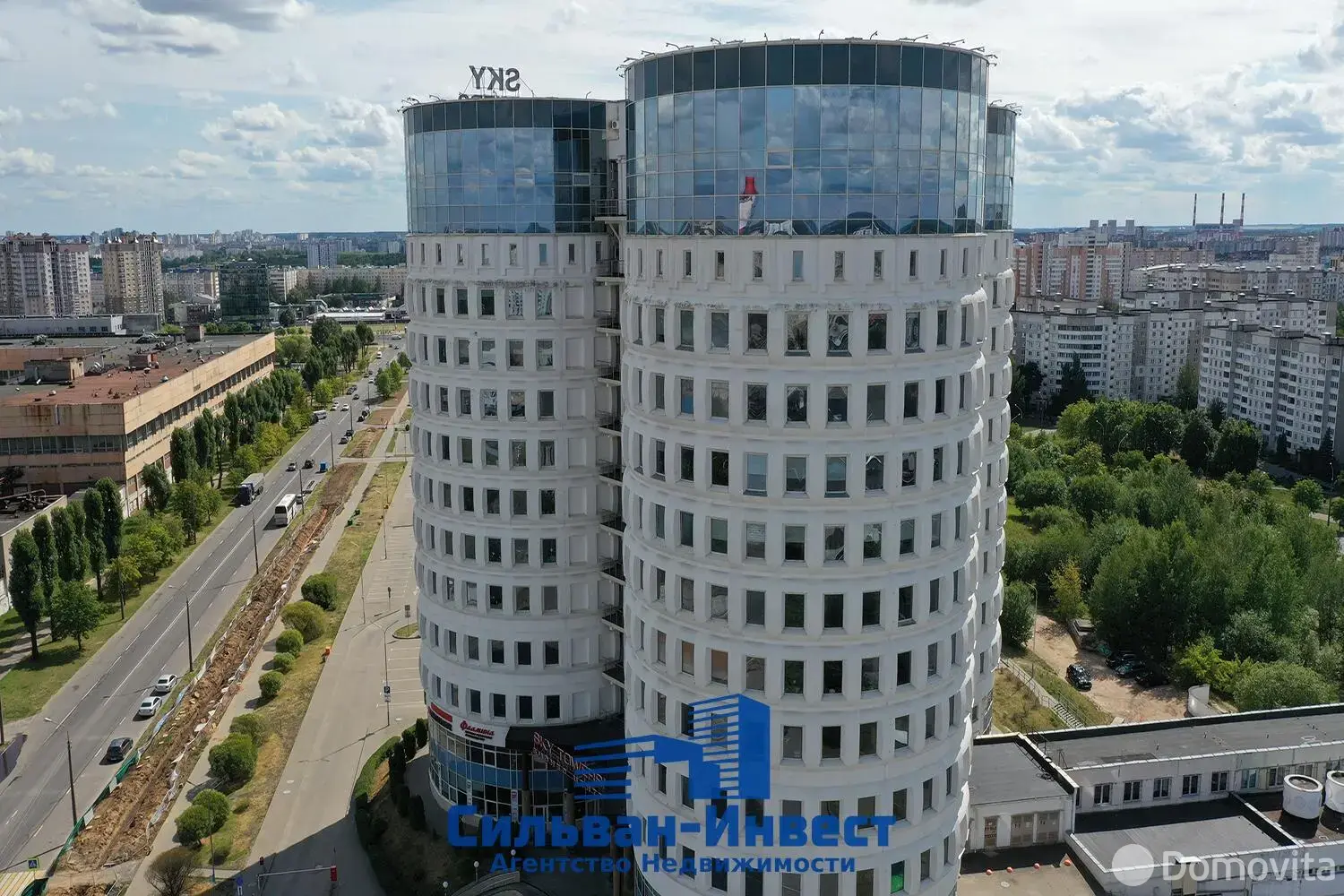 Цена продажи офиса, Минск, ул. Домбровская, д. 9