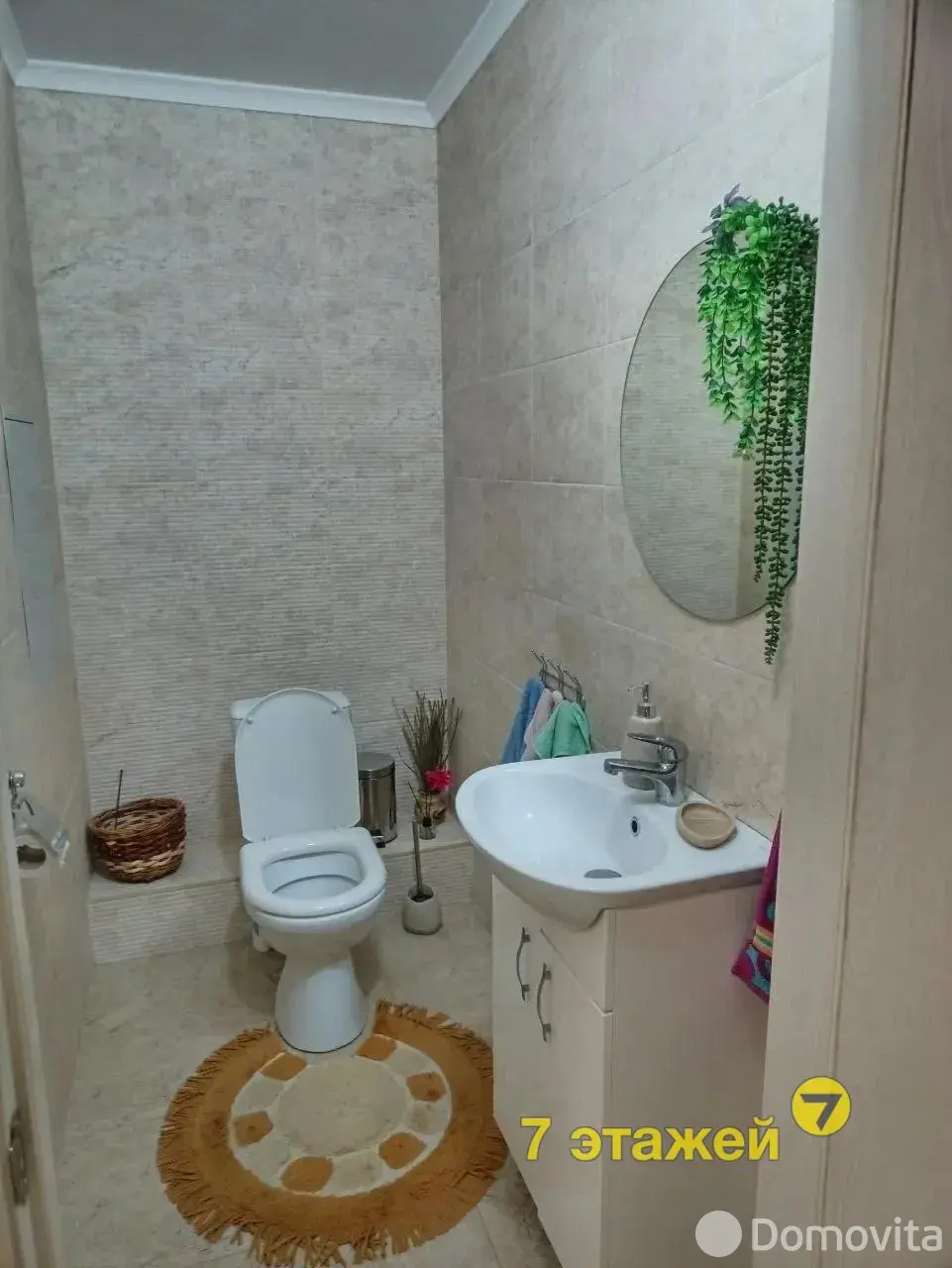 квартира, Минск, ул. Максима Богдановича, д. 132, стоимость продажи 721 000 р.