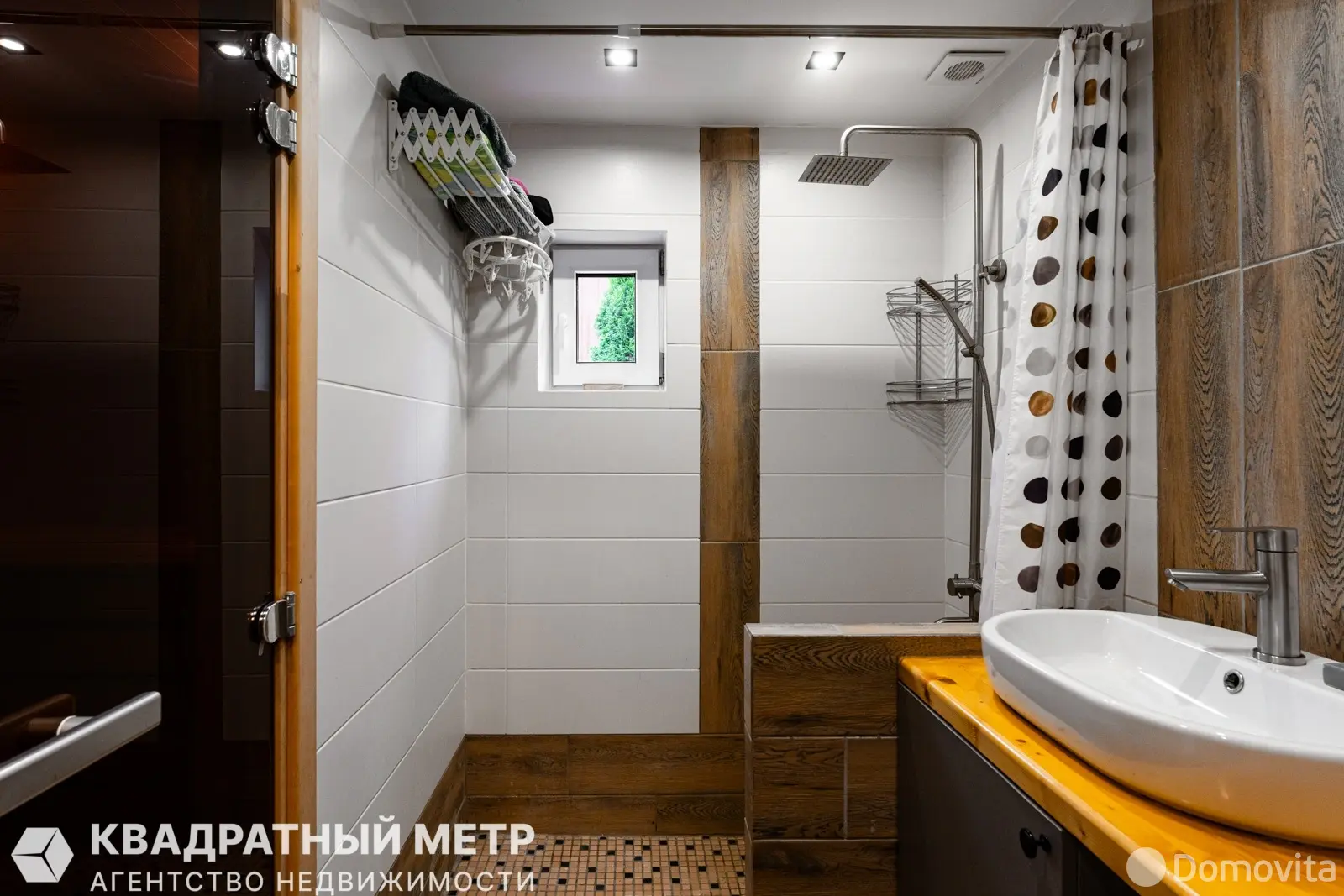 Цена продажи коттеджа, Криница-1989,