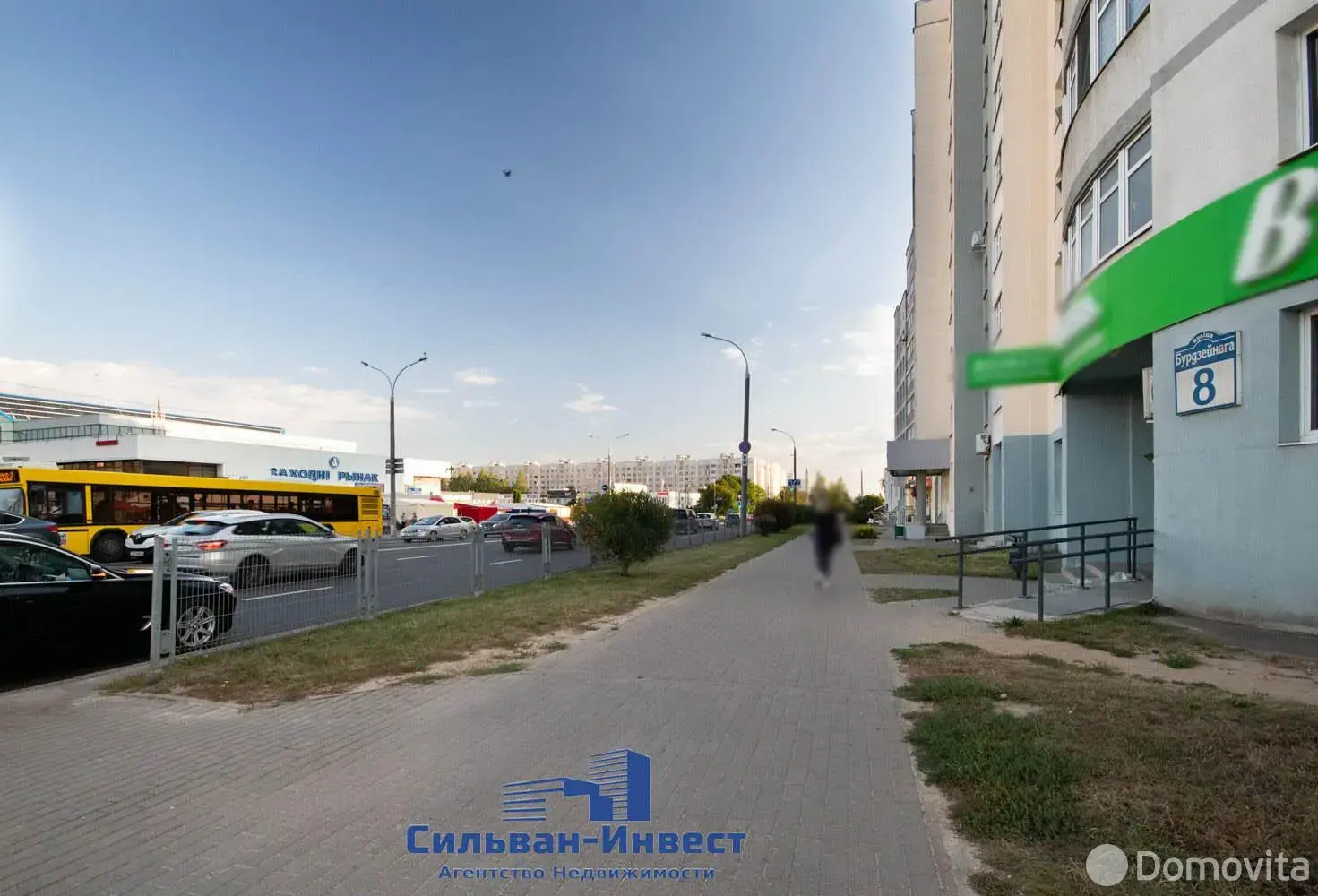 Купить торговую точку на ул. Бурдейного, д. 8 в Минске, 419100USD, код 998180 - фото 26