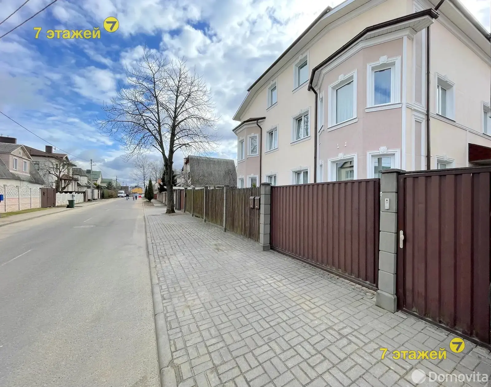 Снять 5-комнатную квартиру в Минске, ул. Никитина, д. 67, 1900USD, код 80702 - фото 63