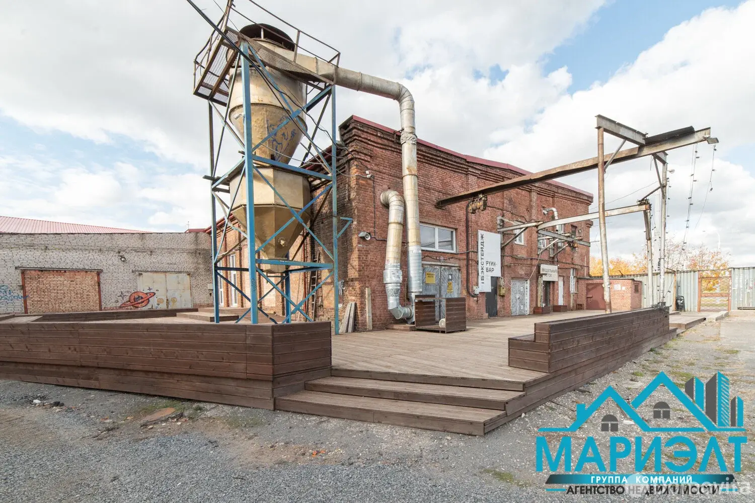 Купить складское помещение на ул. Октябрьская, д. 16 в Минске - фото 13