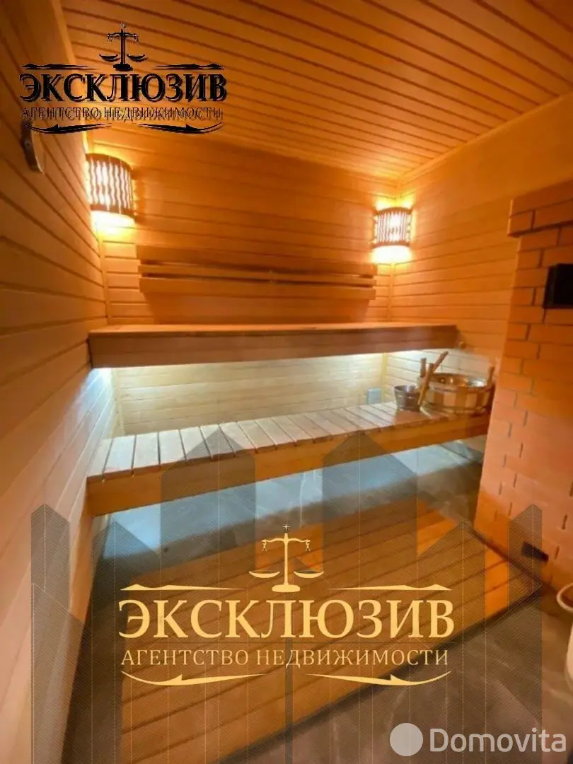 купить коттедж, Полоцк, ул. Перова