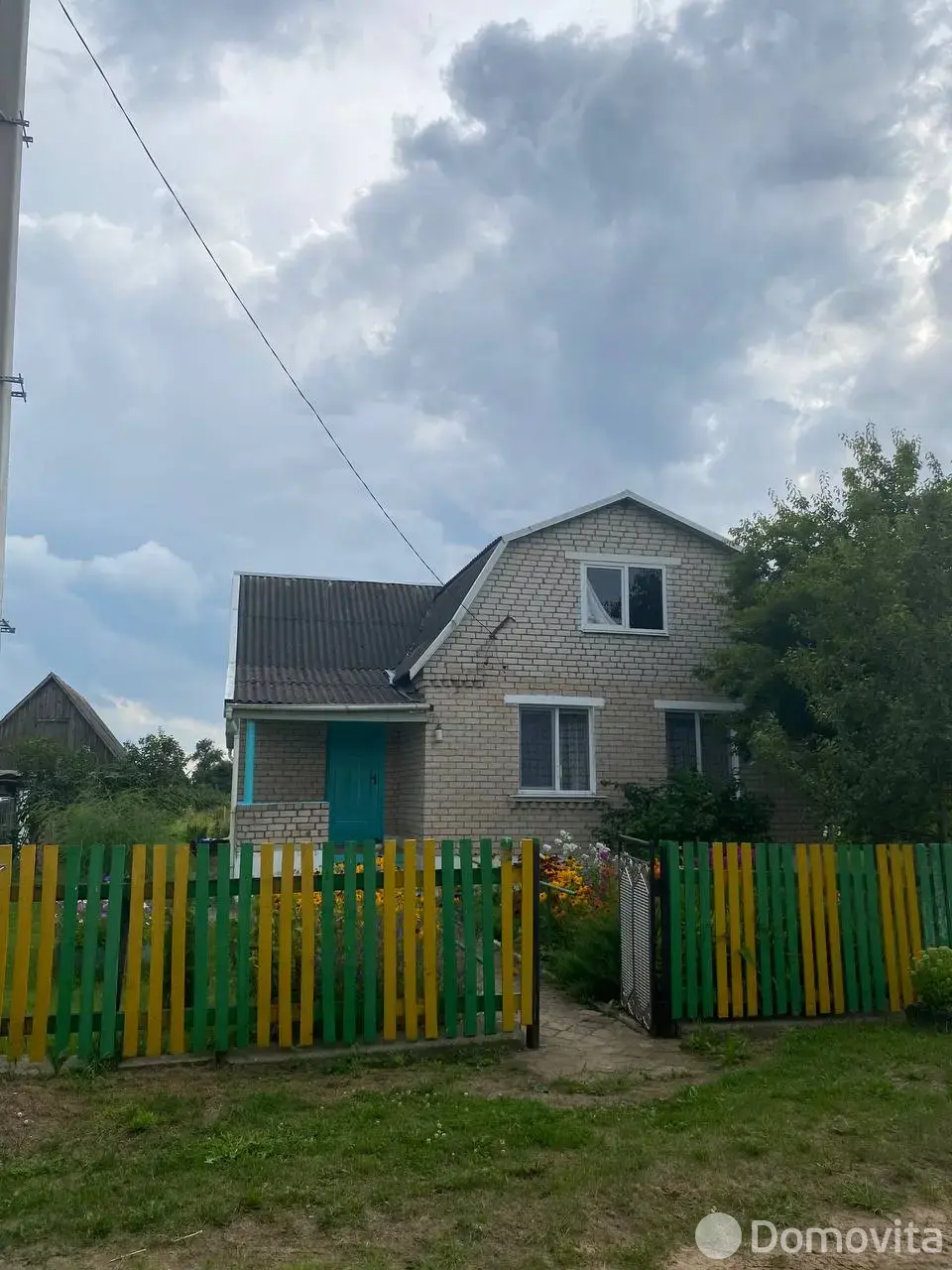 Стоимость продажи дома, Браново, ул. Полевая, д. 5А