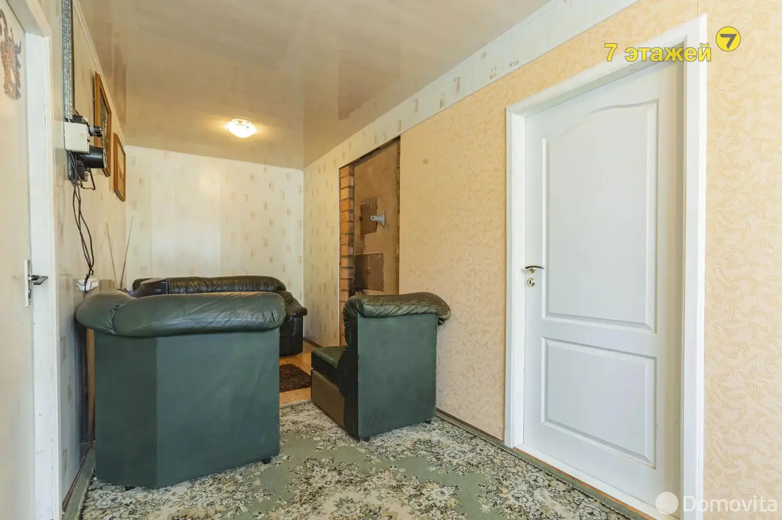 Купить 2-этажную дачу в Боровинка Минская область, 34900USD, код 180048 - фото 13