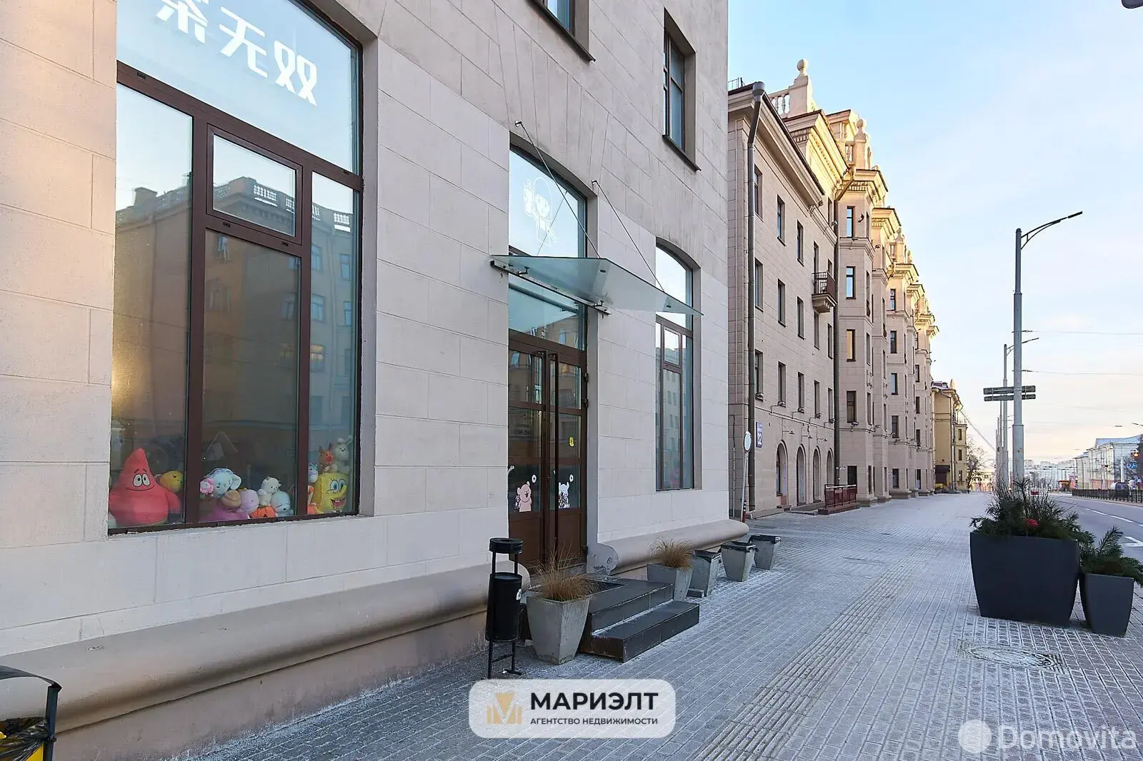 продажа торгового объекта, Минск, ул. Кирова, д. 2