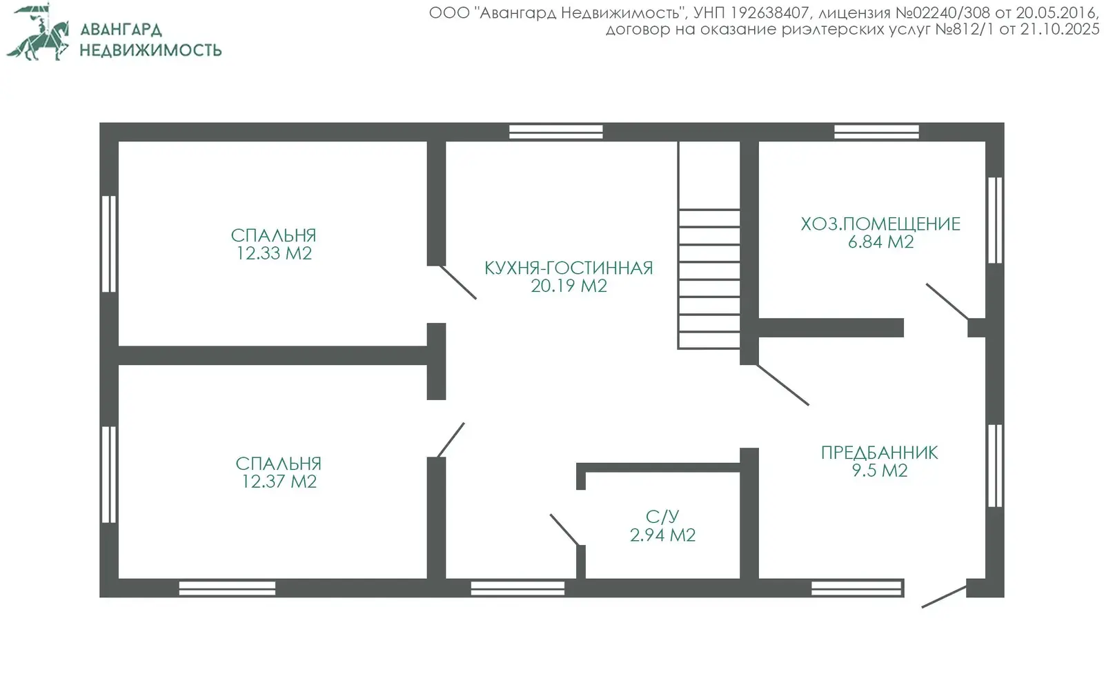 дача, Подгорье, 