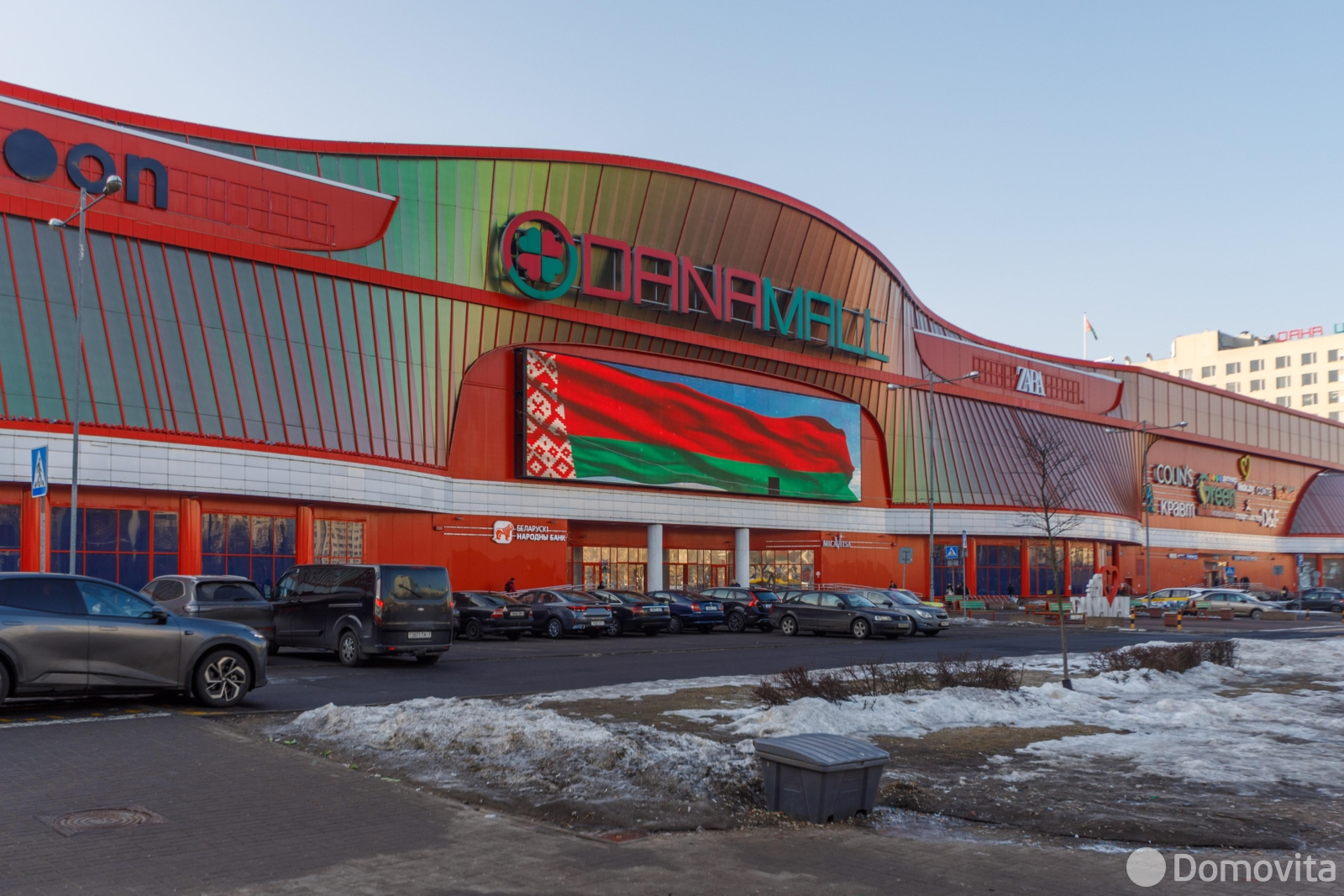 Стоимость продажи офиса, Минск, ул. Петра Мстиславца, д. 24