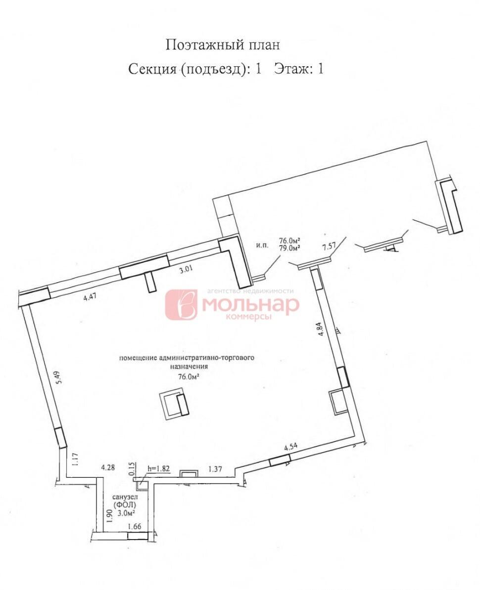 Снять торговое помещение на ул. Нововиленская, д. 55 в Минске, 3713BYN, код 965954 - фото 15