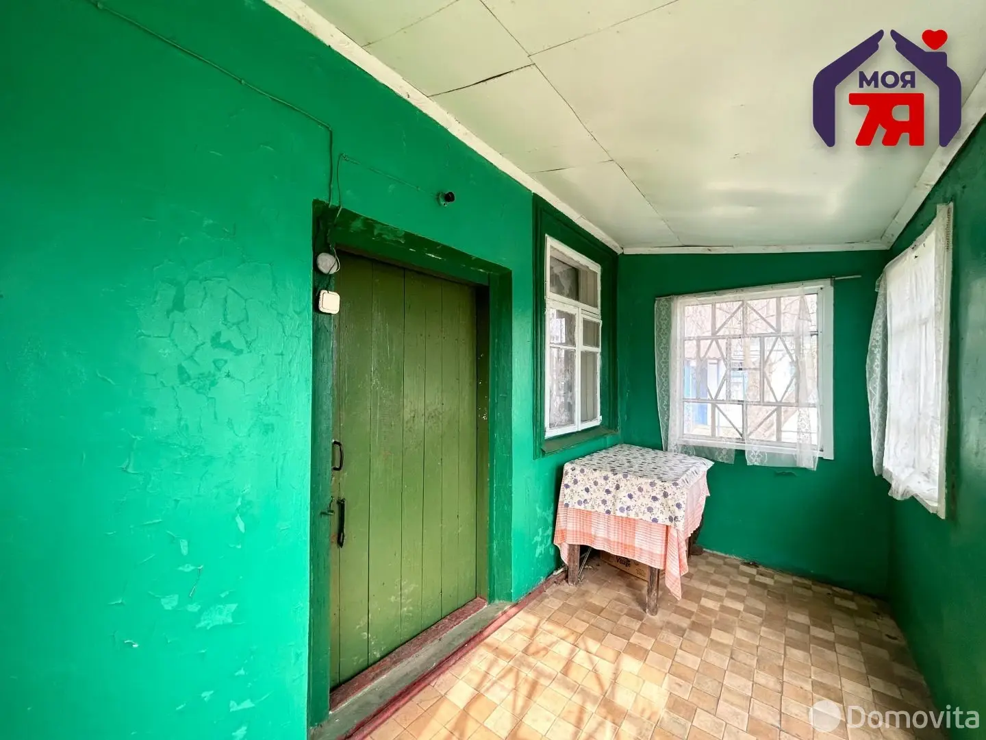 Цена продажи дома, Кривичи, ул. Пролетарская