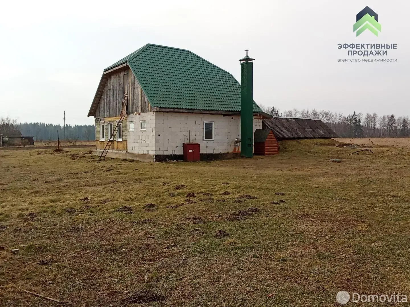 дом, Костевичи, ул. Центральная, стоимость продажи 124 658 р.