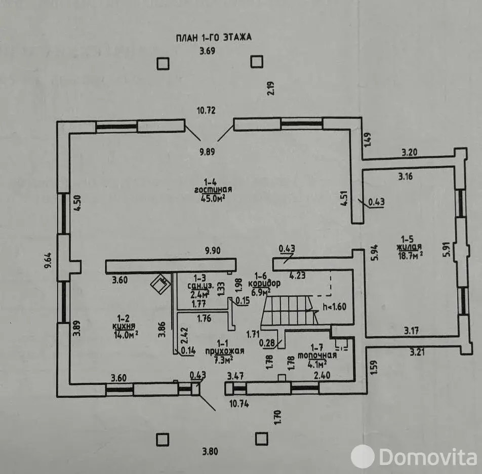 дом, Колодищи, ул. Спортивная, д. 5 