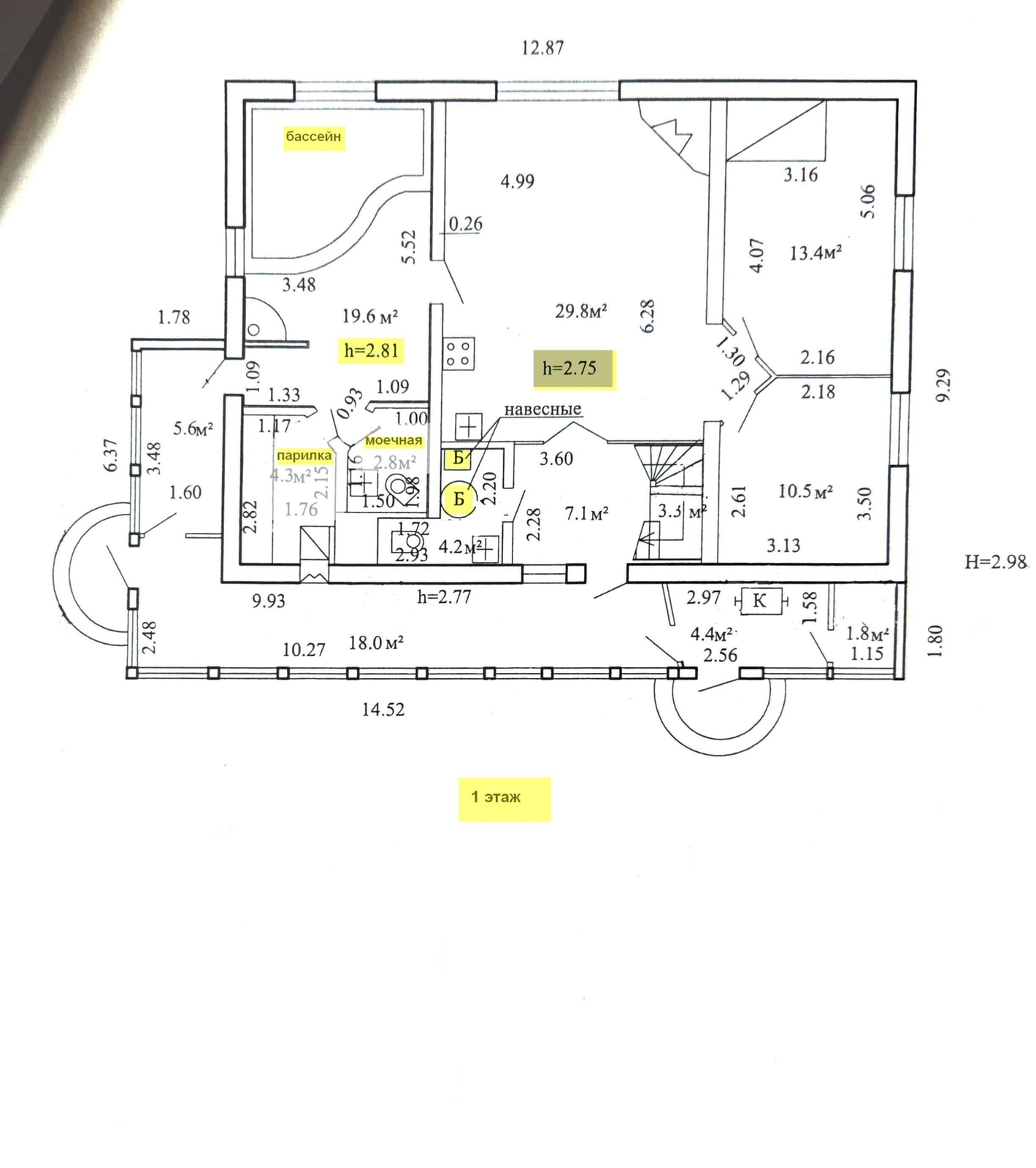Купить 2-этажную дачу в Минске Минская область, 364000BYN, код 186027 - фото 35