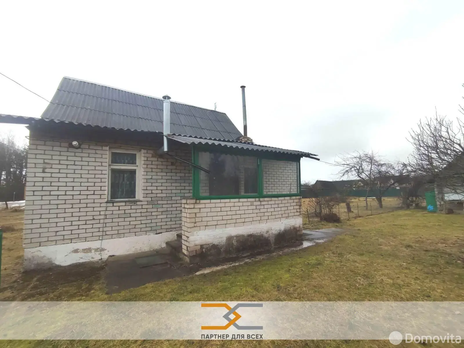 коттедж, Снежково, ул. Савиновская