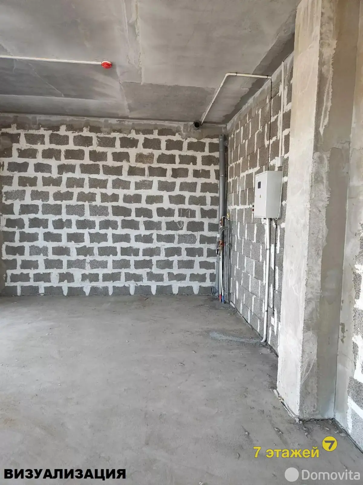 купить торговый объект, Минск, ул. Брилевская, д. 20.2