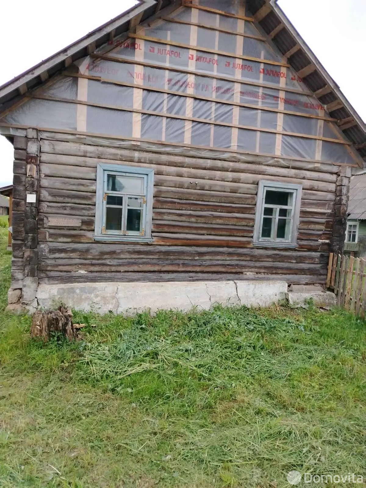 Цена продажи дачи, Королевцы, ул. Центральная, д. 16