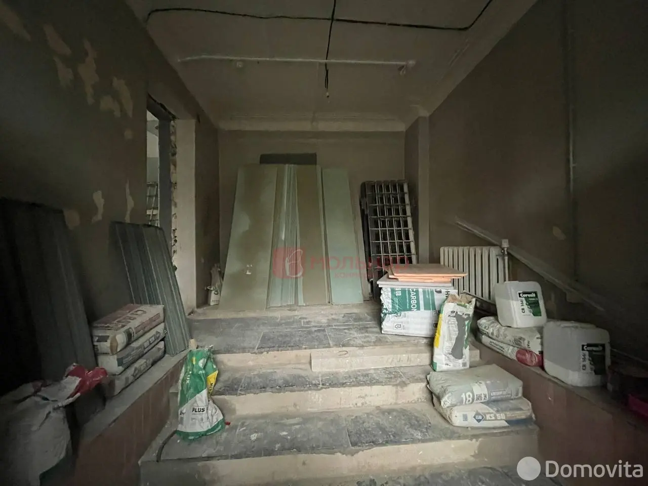 офис, Минск, ул. Фроликова, д. 11 в Партизанском районе