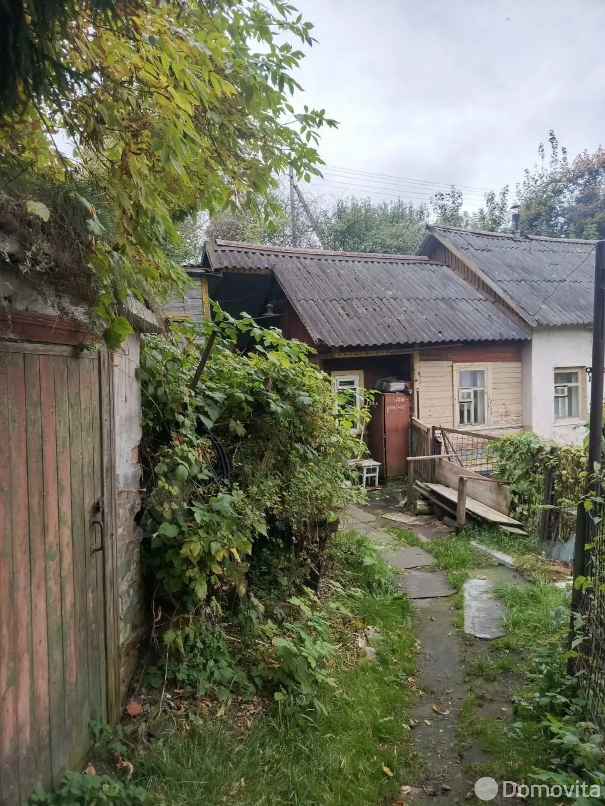 Купить земельный участок, 8.9 соток, Витебск, Витебская область, 15990USD, код 571076 - фото 4