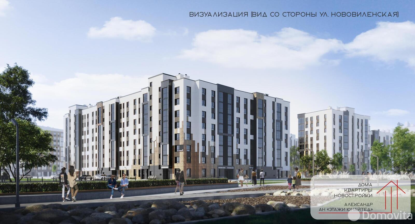 Купить 2-комнатную квартиру в Минске, ул. Нововиленская, д. 63, 86896 USD, код: 1084640 - фото 1