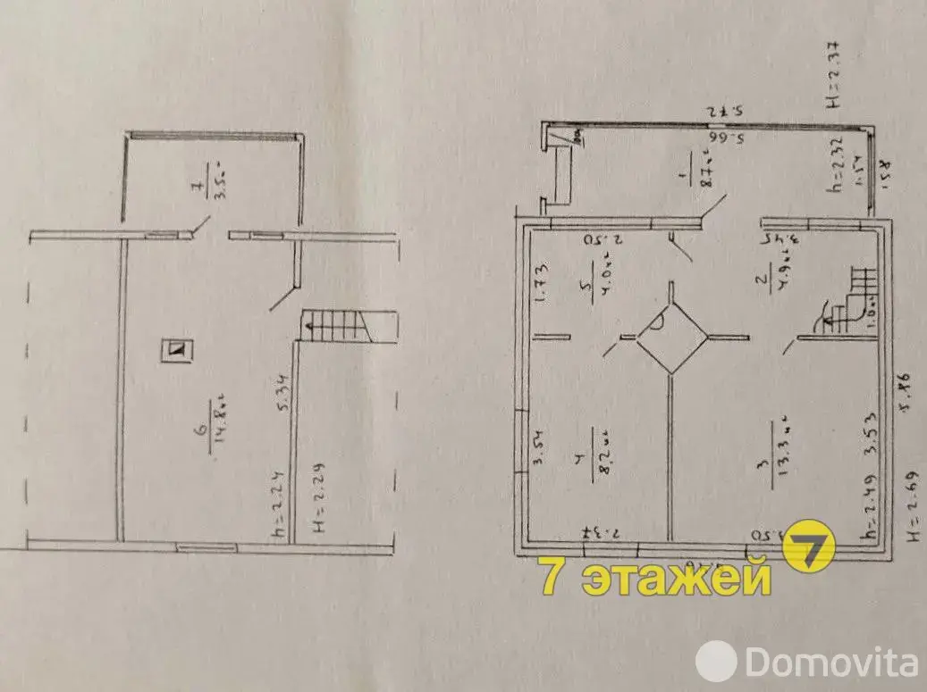Купить 2-этажную дачу в Станкостроитель Минская область, 9990USD, код 183232 - фото 29
