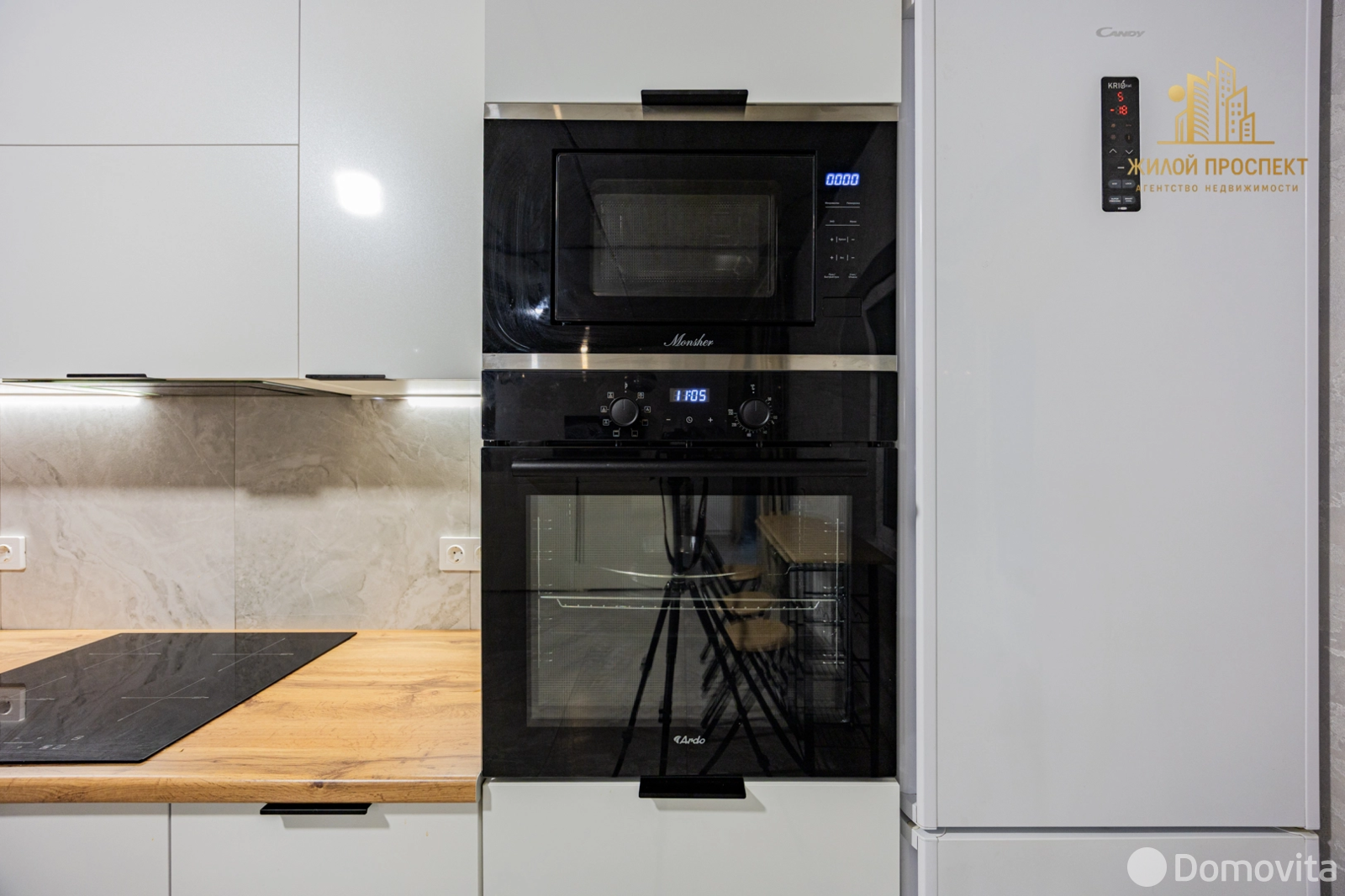 коттедж, Боровляны, ул. Жемчужная, д. 19 