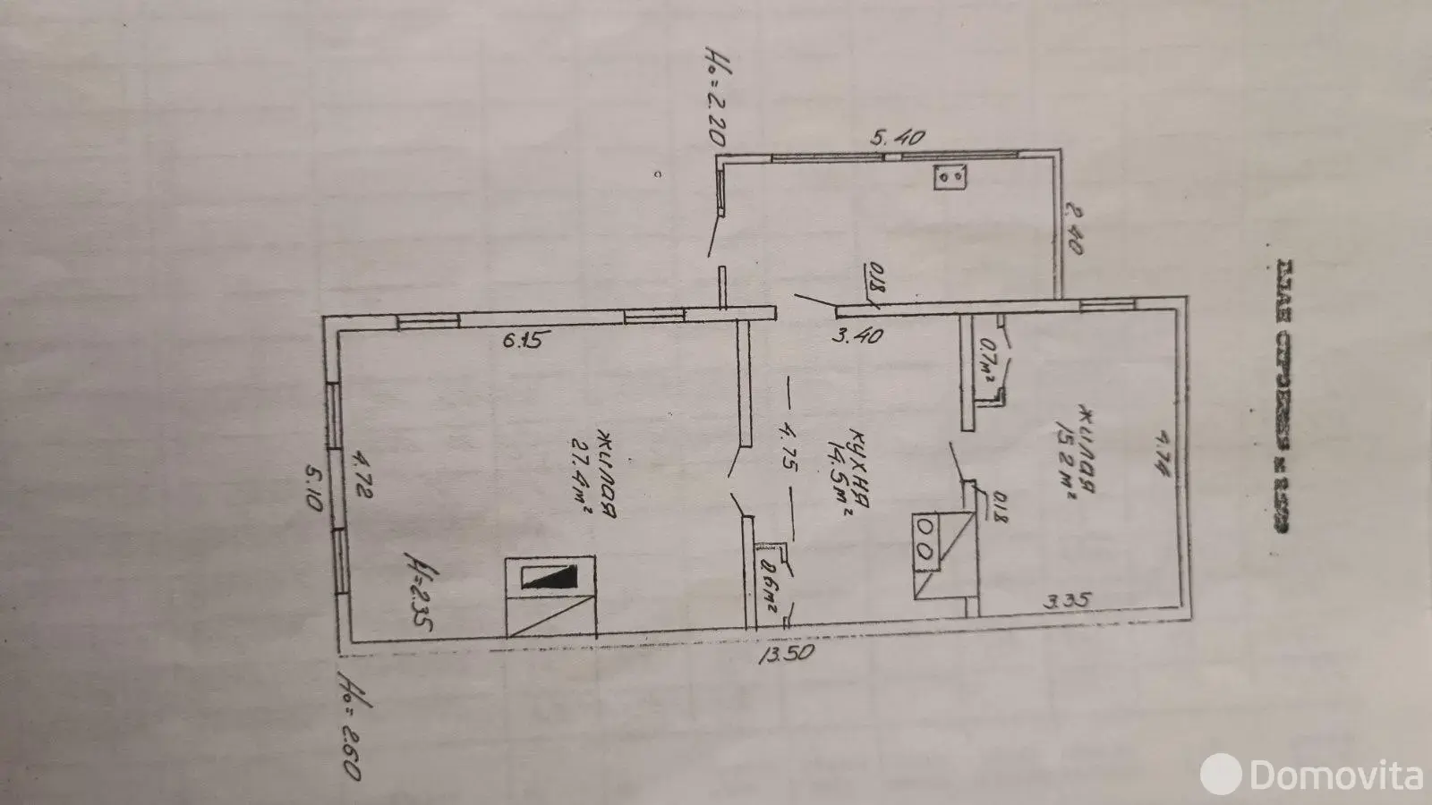дом, Матчицы, ул. Центральная, д. 13 