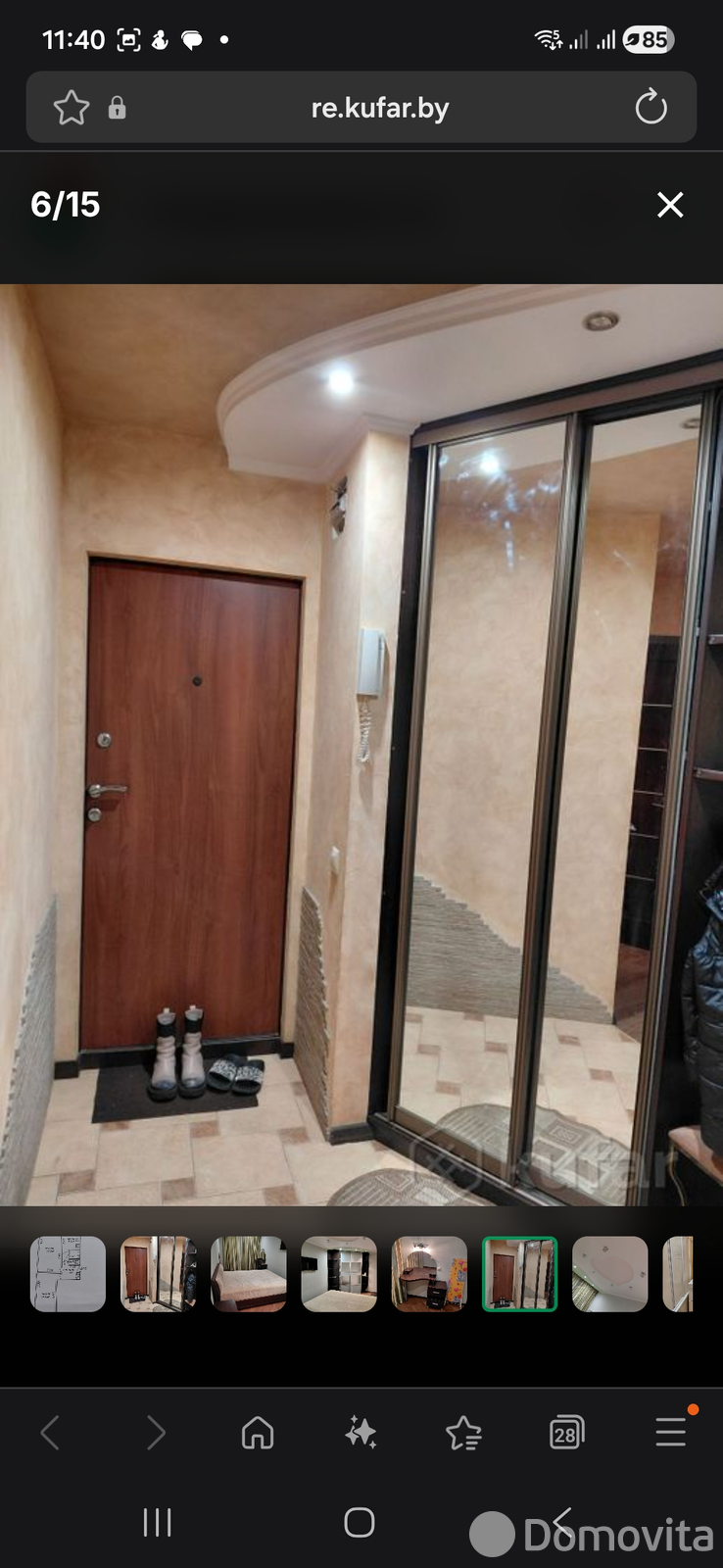 Снять 2-комнатную квартиру в Минске, ул. Калиновского, д. 57/2, 450USD, код 149009 - фото 12