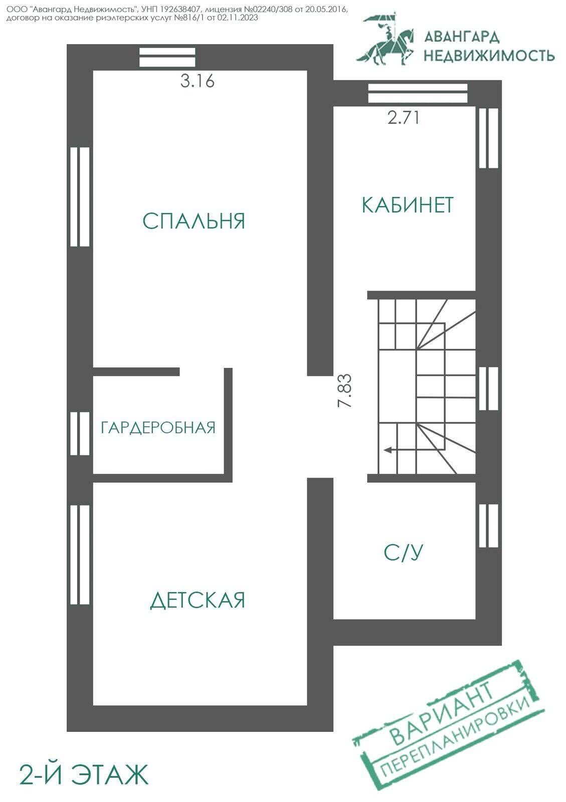 дом, Самуэлево, ул. Заречная, стоимость продажи 160 830 р.
