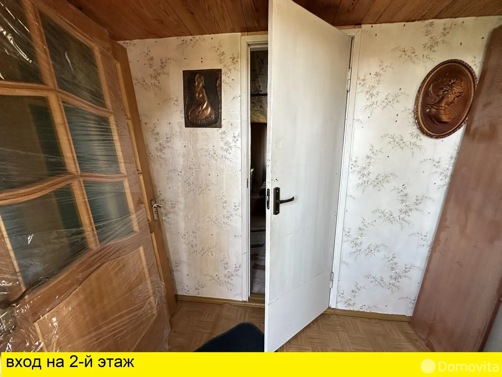 Продажа 2-этажной дачи в Наш Родник Минская область, 27000USD, код 183661 - фото 13